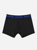 Boxer Dimitri Icon Negro